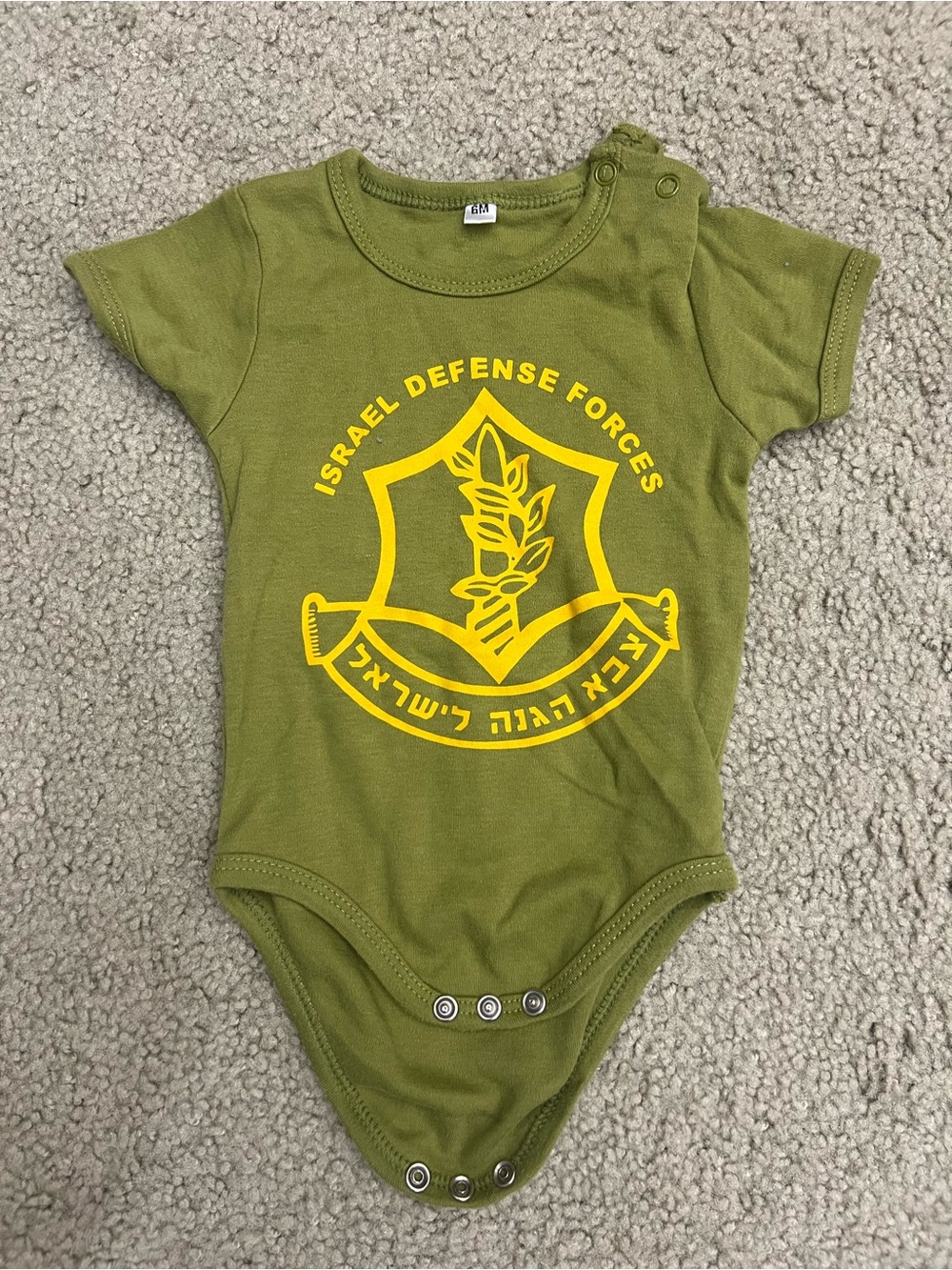 Green Israel Defense Forces Graphic Baby One-Piece